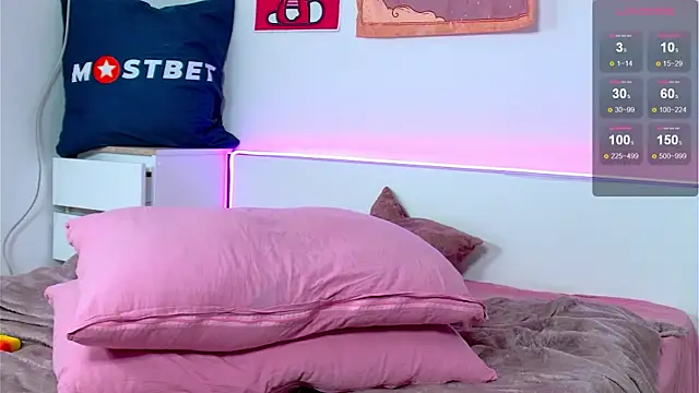 Snapshot of Marikamoon chatting on 12-04-24, 03:21 Marikamoon online show from 12-04-24, 03:21