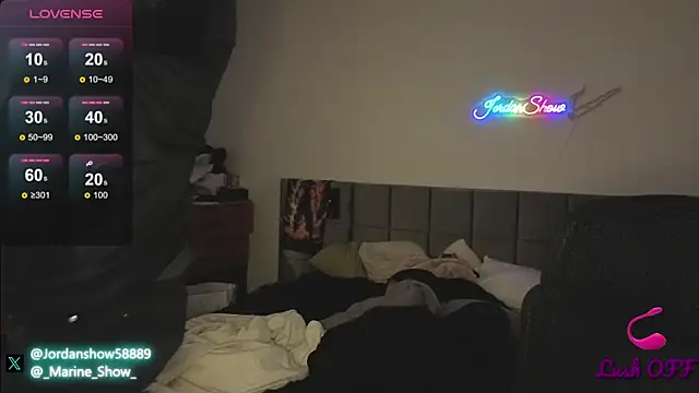 JordanShow online show from 02-12-25, 05:58