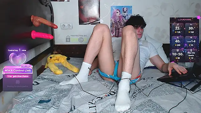 Snapshot of DuoVibes chatting on 12-02-24, 07:27 DuoVibes online show from 12-02-24, 07:27