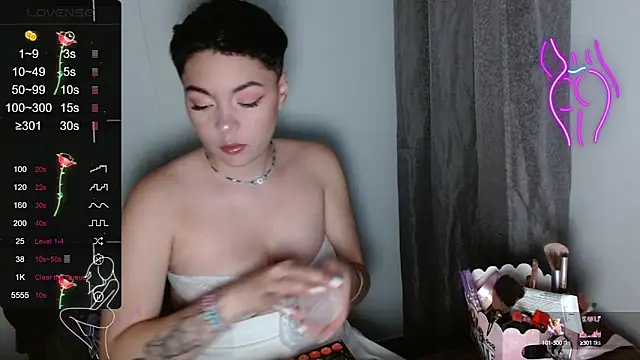 TRIXIE TANG28 online show from 03-07-25, 11:27