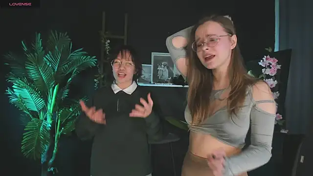 Snapshot of CassieCool chatting on 01-29-25, 02:51 CassieCool online show from 01-29-25, 02:51