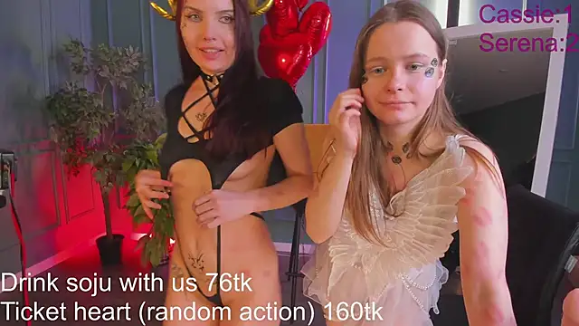 Snapshot of CassieCool chatting on 02-15-25, 02:04 CassieCool online show from 02-15-25, 02:04