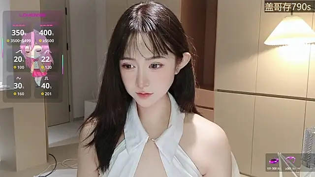 Snapshot of -Yokyo chatting on 10-05-25, 02:10 -Yokyo online show from 10-05-25, 02:10