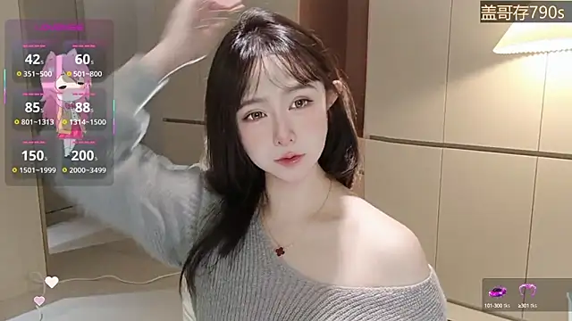 Snapshot of -Yokyo chatting on 10-14-25, 11:38 -Yokyo online show from 10-14-25, 11:38