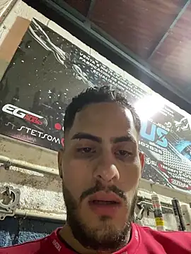 Snapshot of Dalton_oficial chatting on 01-08-25, 11:52 Dalton oficial online show from 01-08-25, 11:52