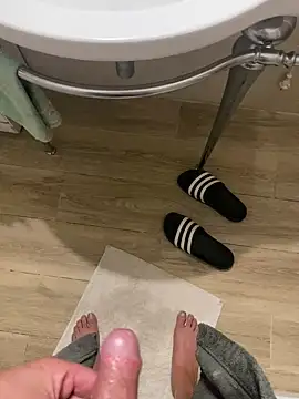 Snapshot of falloso77 chatting on 11-24-25, 12:16 falloso77 online show from 11-24-25, 12:16