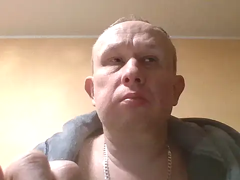 Snapshot of X46x chatting on 11-28-25, 05:54 X46x online show from 11-28-25, 05:54