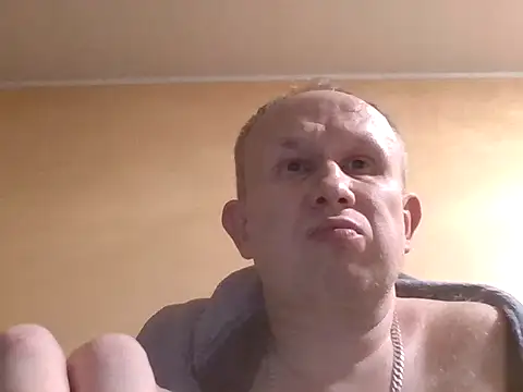 Snapshot of X46x chatting on 12-04-25, 04:16 X46x online show from 12-04-25, 04:16