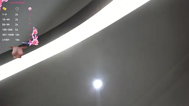 janna isa online show from 03-02-25, 09:54