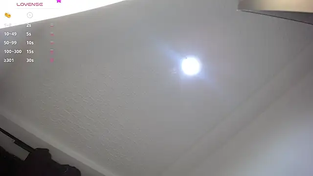 janna isa online show from 03-19-25, 01:54