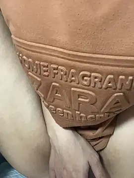 Boi Boi2x online show from 03-12-25, 05:46