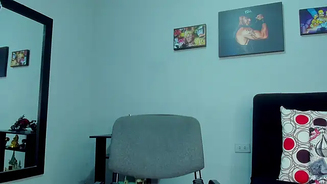 SamirHazard97 online show from 12-11-24, 02:41