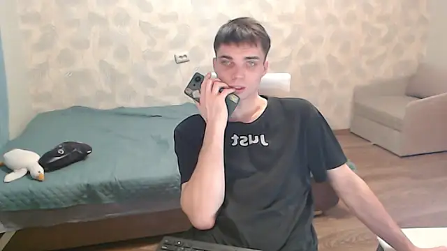 Simbo cool online show from 02-16-26, 06:53