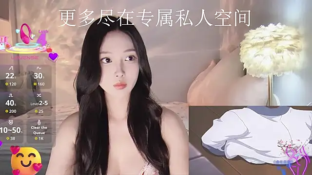 -Tilana- online show from 10-09-25, 07:12