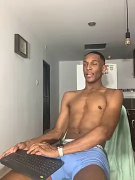 Adam Byker online show from 03-19-25, 04:47