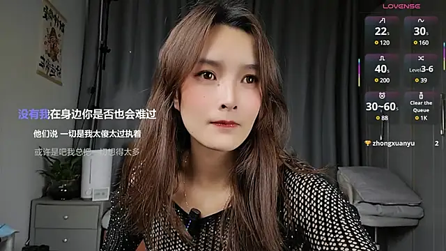 Youth3  online show from 03-03-25, 02:04