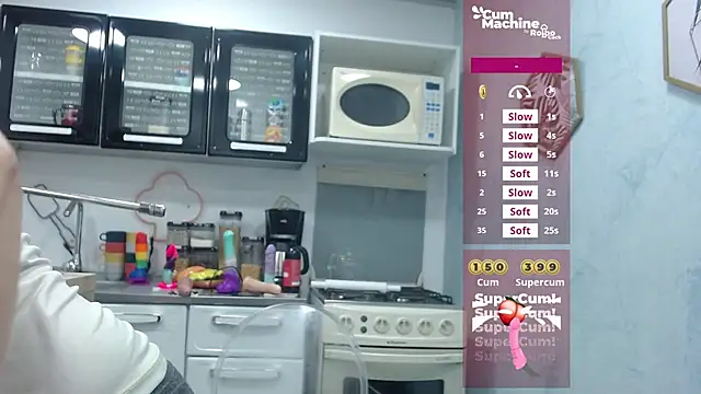 Drool Sucker online show from 04-26-26, 12:14