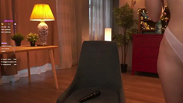 Snapshot of AudreyBarren chatting on 02-20-25, 02:35 AudreyBarren online show from 02-20-25, 02:35