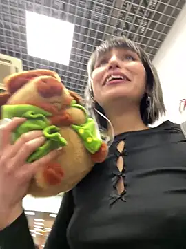 bigbabykiki online show from 01-19-25, 01:55