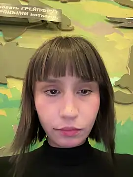 bigbabykiki online show from 02-07-25, 06:14