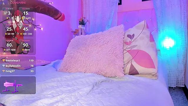 Snapshot of Dulce_Girl_ chatting on 02-13-25, 04:22 Dulce Girl  online show from 02-13-25, 04:22