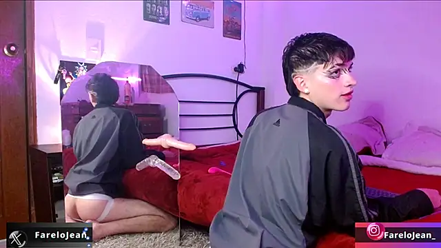 Snapshot of jeanfarelo chatting on 12-06-24, 01:18 jeanfarelo online show from 12-06-24, 01:18