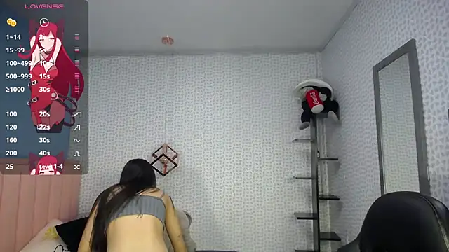 Snapshot of cassiehoward14 chatting on 02-08-25, 03:08 cassiehoward14 online show from 02-08-25, 03:08