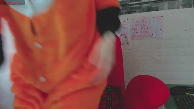 adell berry online show from 11-01-25, 06:59