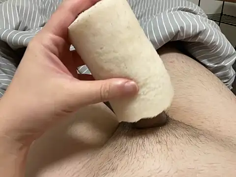 ugcsssss online show from 02-09-25, 01:35