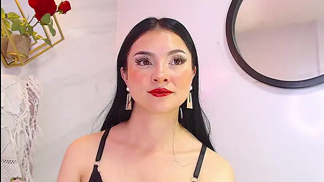Snapshot of _Rouse_v chatting on 12-16-24, 04:38  Rouse v online show from 12-16-24, 04:38