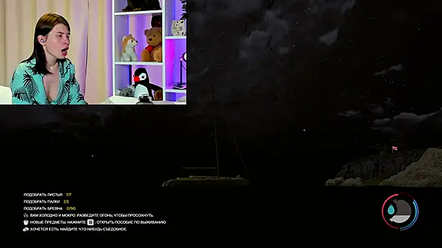 Snapshot of callmetori chatting on 12-02-24, 04:42 callmetori online show from 12-02-24, 04:42