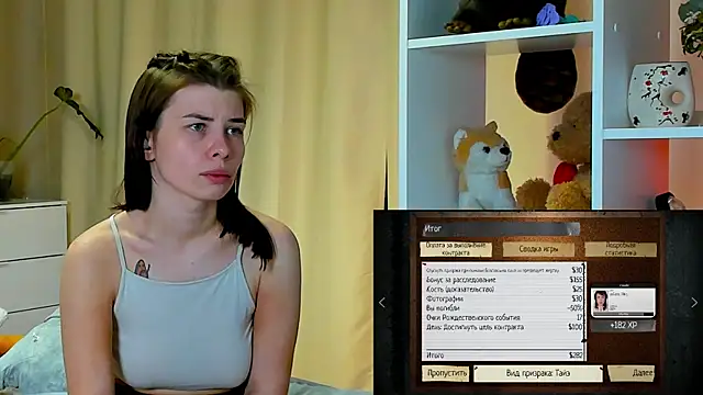 Snapshot of callmetori chatting on 12-20-24, 04:57 callmetori online show from 12-20-24, 04:57