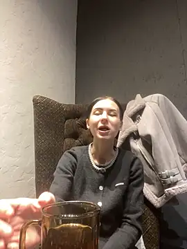 Starry Siren online show from 10-29-25, 02:41