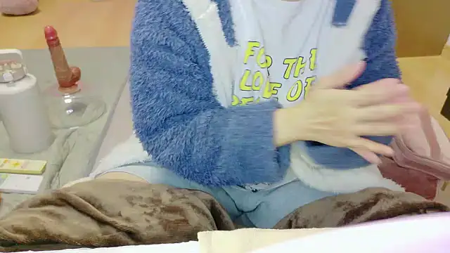  usya 2525 online show from 11-21-25, 05:55