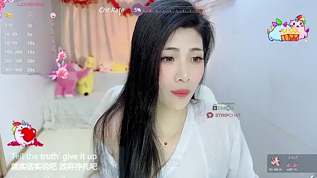 Vaidurya-Yolo online show from 02-18-25, 12:17