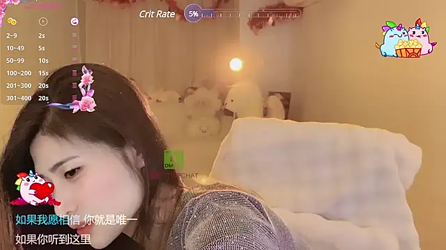 Vaidurya-Yolo online show from 02-20-25, 07:19