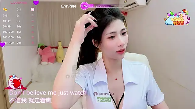 Vaidurya-Yolo online show from 03-21-25, 01:23