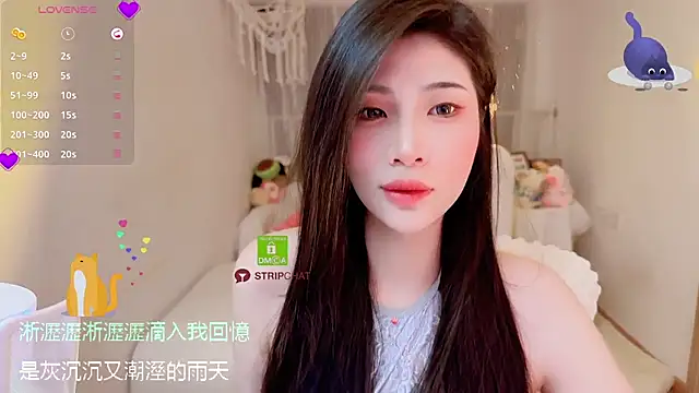 Vaidurya-Yolo online show from 09-19-25, 01:23