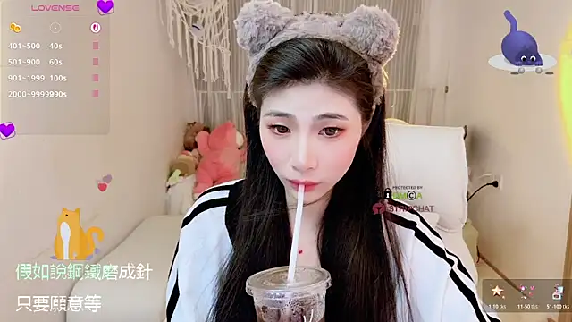 Vaidurya-Yolo online show from 10-19-25, 01:56