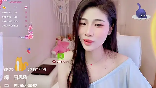 Vaidurya-Yolo online show from 11-03-25, 03:02