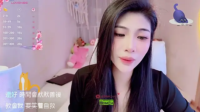 Vaidurya-Yolo online show from 11-14-25, 01:43