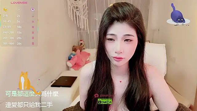 Vaidurya-Yolo online show from 12-05-25, 02:58