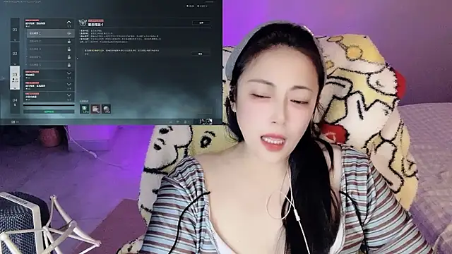 Daisy-77 online show from 04-21-26, 01:06