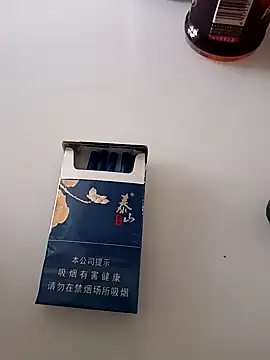 Snapshot of huzi518 chatting on 02-25-26, 01:59 huzi518 online show from 02-25-26, 01:59