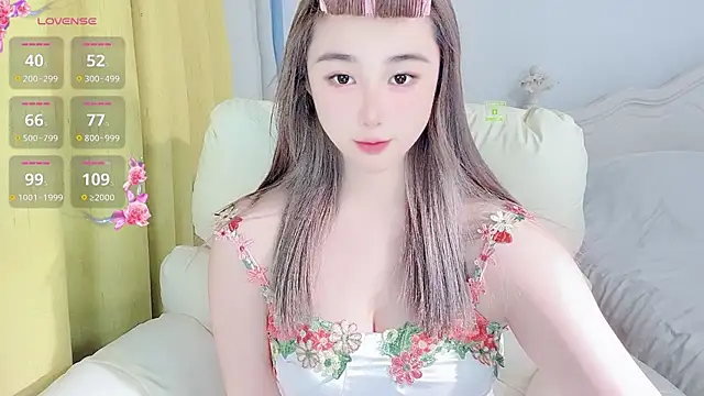 Caitlyn   online show from 02-24-26, 12:47