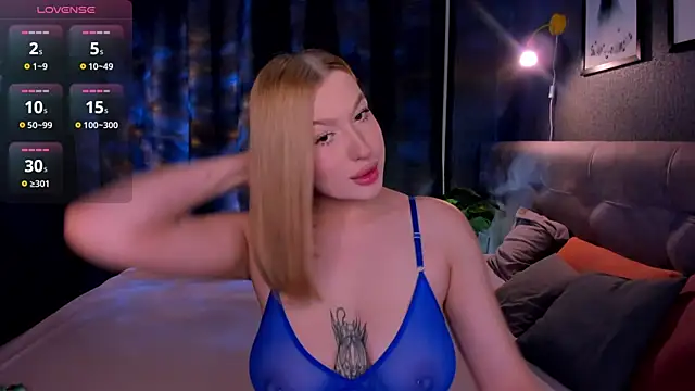 Snapshot of Emma__Leee chatting on 11-11-25, 12:43 Emma Leee online show from 11-11-25, 12:43