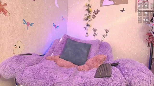 Snapshot of ness_wi chatting on 12-22-24, 01:34 ness wi online show from 12-22-24, 01:34