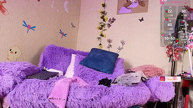 Snapshot of ness_wi chatting on 03-15-25, 09:38 ness wi online show from 03-15-25, 09:38