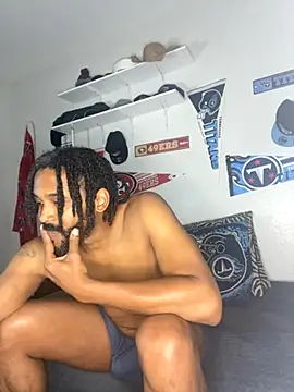 bigdinca online show from 11-12-25, 04:51