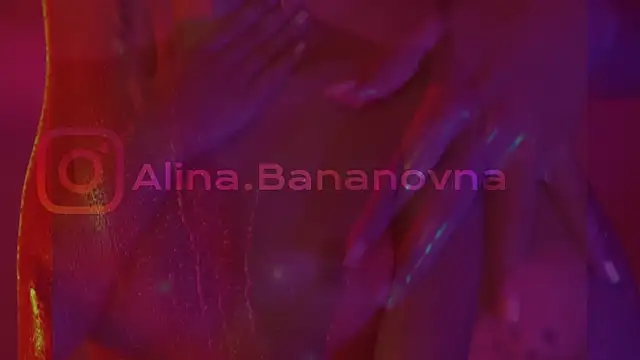 HeyBananas online show from 03-02-25, 07:43